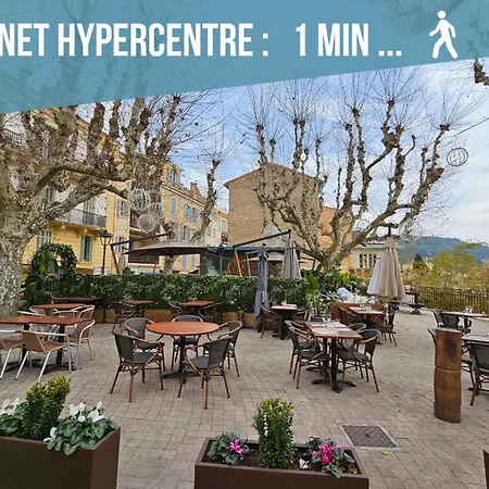 Sweet Azur - Host Provence