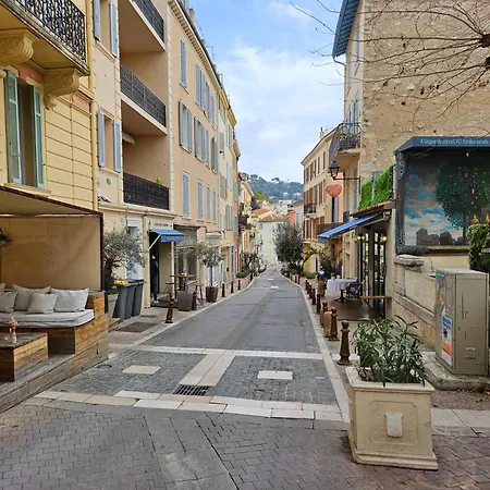 Sweet Azur - Host Provence * Le Cannet